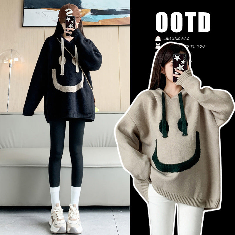 Julie | Cozy Hoodie
