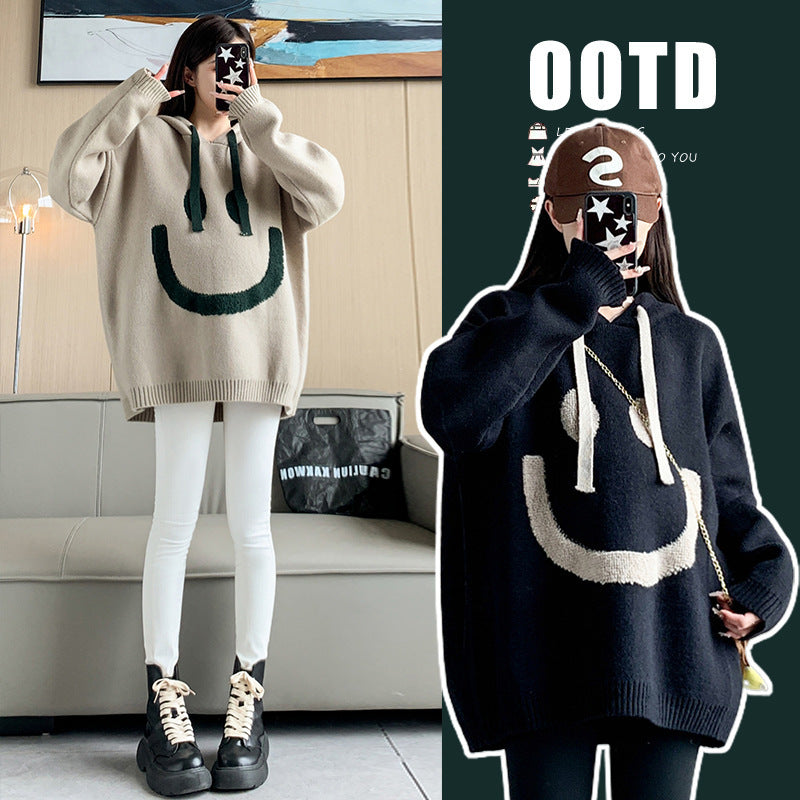 Julie | Cozy Hoodie